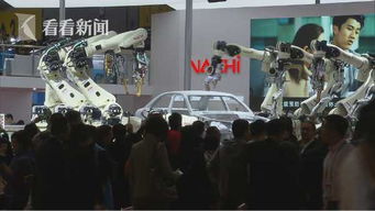 2018年11月11日 11 43進(jìn)口博覽會(huì),明年再見(jiàn)