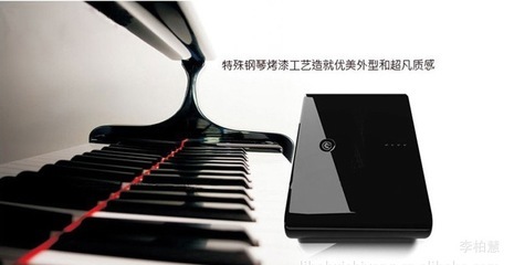 【【工廠直供】移動(dòng)電源 大容量充電寶 全國批發(fā)代理】價(jià)格,廠家,圖片,移動(dòng)電源,深圳市鹽田區(qū)利洪電子產(chǎn)品商行-