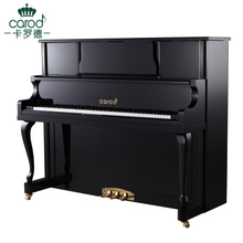 鋼琴全新選購(gòu)指南 最新產(chǎn)品信息與參考大全