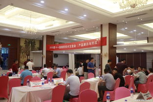 技術賦能，創新驅動 第十一屆橡膠技術交流會產品展示與交流側記
